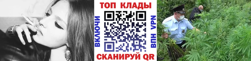 Купить Марихуана  Мефедрон  COCAIN  Лсд 25  ГАШИШ  A PVP  Амфетамин  Ершов
