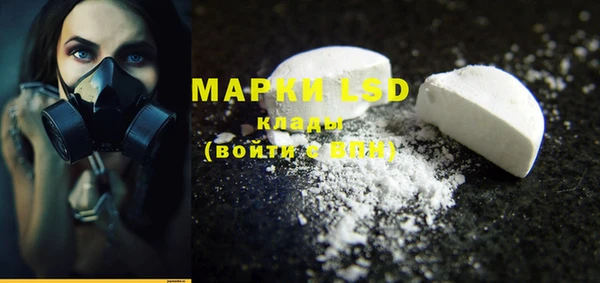 MDMA Premium VHQ Кодинск