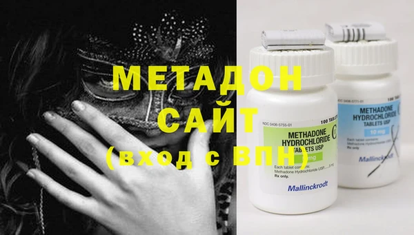 не бодяженный Козловка