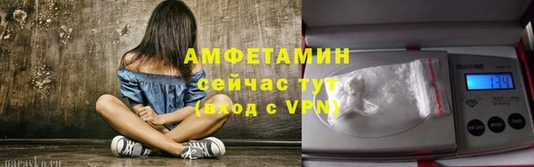 не бодяженный Козловка
