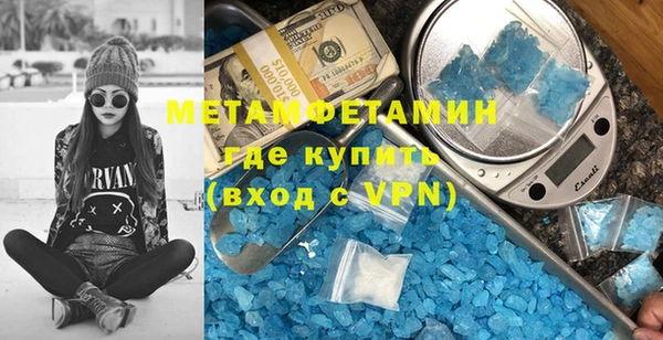 бутик Козельск