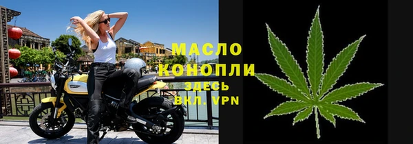 бутик Козельск