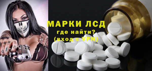 бутик Козельск