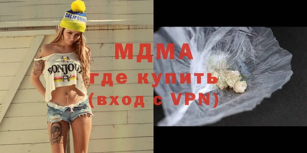 бутик Козельск