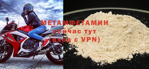 не бодяженный Козловка
