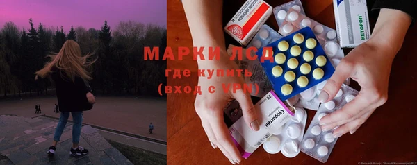 не бодяженный Козловка