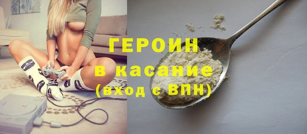 не бодяженный Козловка