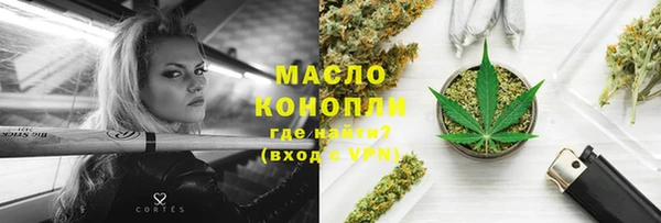 бутик Козельск