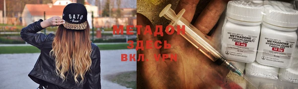 бутик Козельск