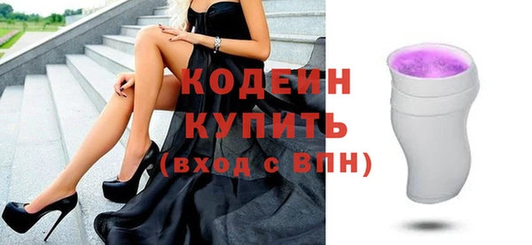 бутик Козельск