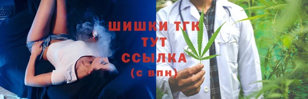 не бодяженный Козловка