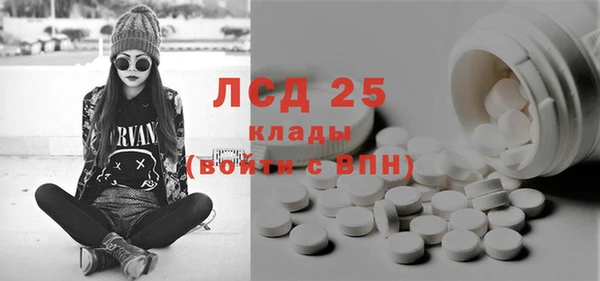 бутик Козельск