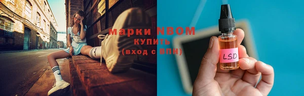 бутик Козельск