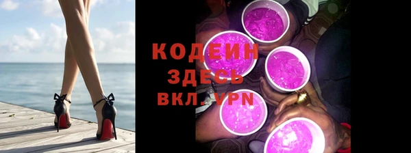 не бодяженный Козловка