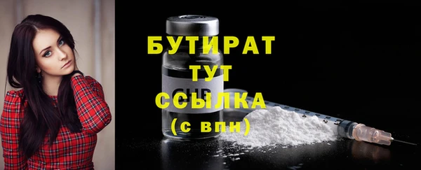 не бодяженный Козловка