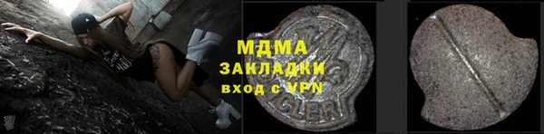 бутик Козельск