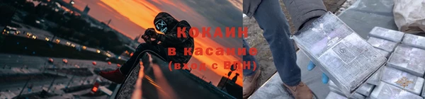 бутик Козельск