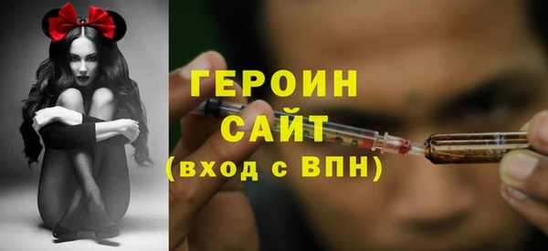 MDMA Premium VHQ Кодинск