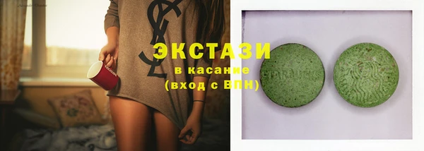 бутик Козельск