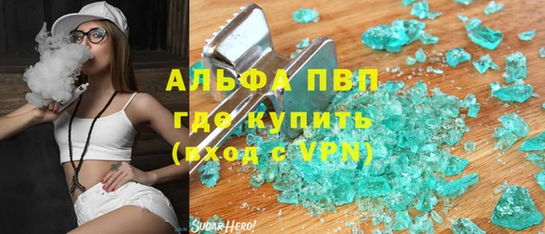 не бодяженный Козловка