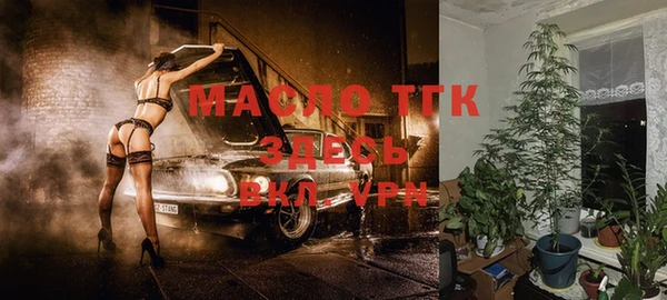 MDMA Premium VHQ Кодинск