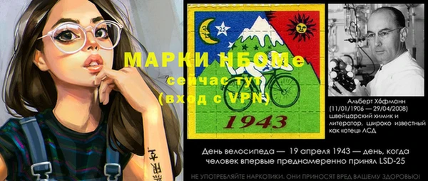 MDMA Premium VHQ Кодинск