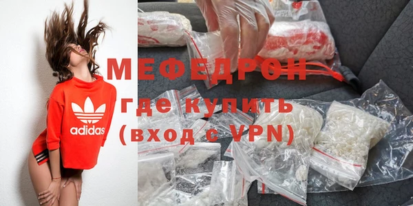не бодяженный Козловка
