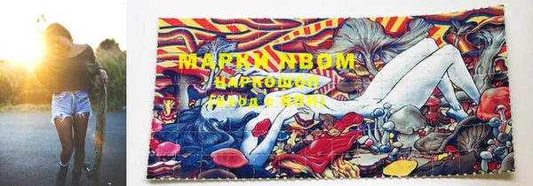 MDMA Premium VHQ Кодинск