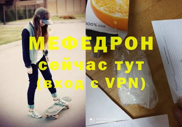 не бодяженный Козловка