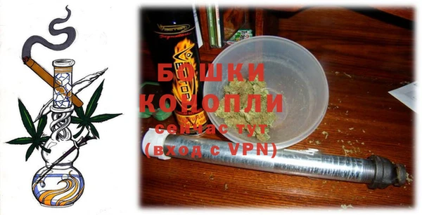 бутик Козельск
