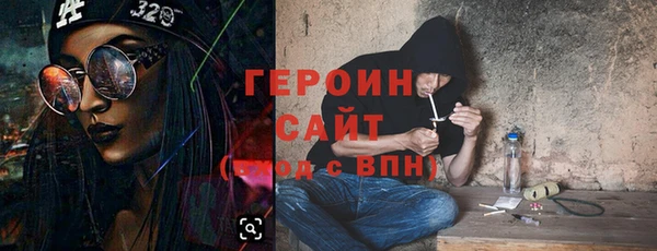 бутик Козельск