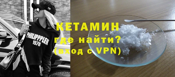 MDMA Premium VHQ Кодинск