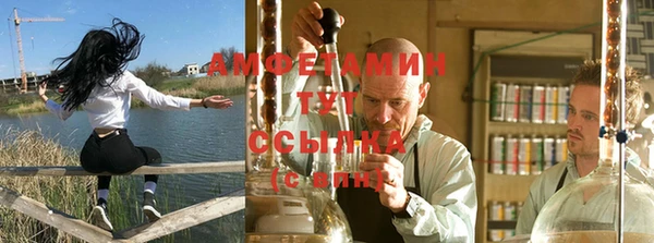 бутик Козельск