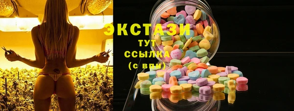 не бодяженный Козловка