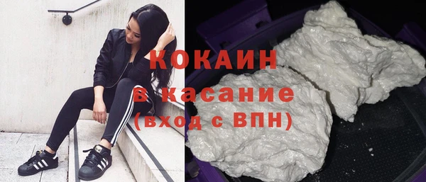 не бодяженный Козловка