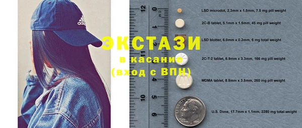 не бодяженный Козловка