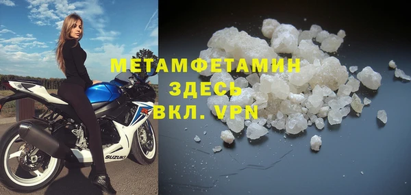 бутик Козельск