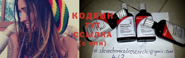 не бодяженный Козловка