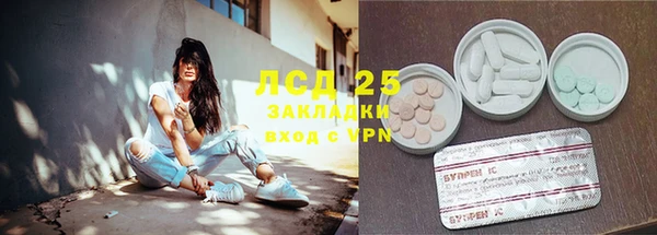 не бодяженный Козловка